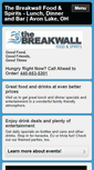 Mobile Screenshot of break-wall.com